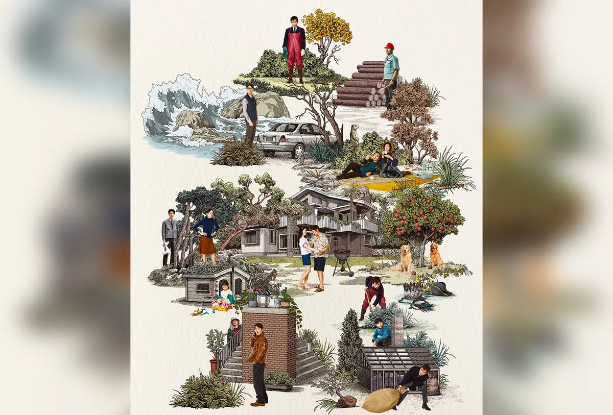 2025韩国电影《无可奈何》李炳宪/孙艺珍1080P超清中字-免费在线观看-迅雷资源下载