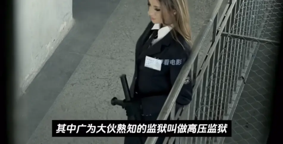 《高压监狱4》满天星资源无广告免费在线观看-《高压监狱4》欧美电影全片大结局-暴动背叛求生极限挑战