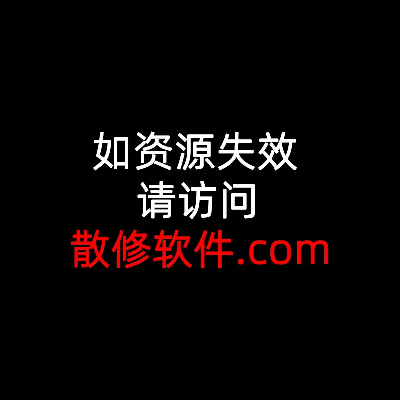 《「只摸1分钟也可以哦…」共享房屋的秘密规则》百度网盘/夸克迅雷4K高清下载 - 新番讲述共享房屋秘密规则，与美女室友的奇妙故事全集来了