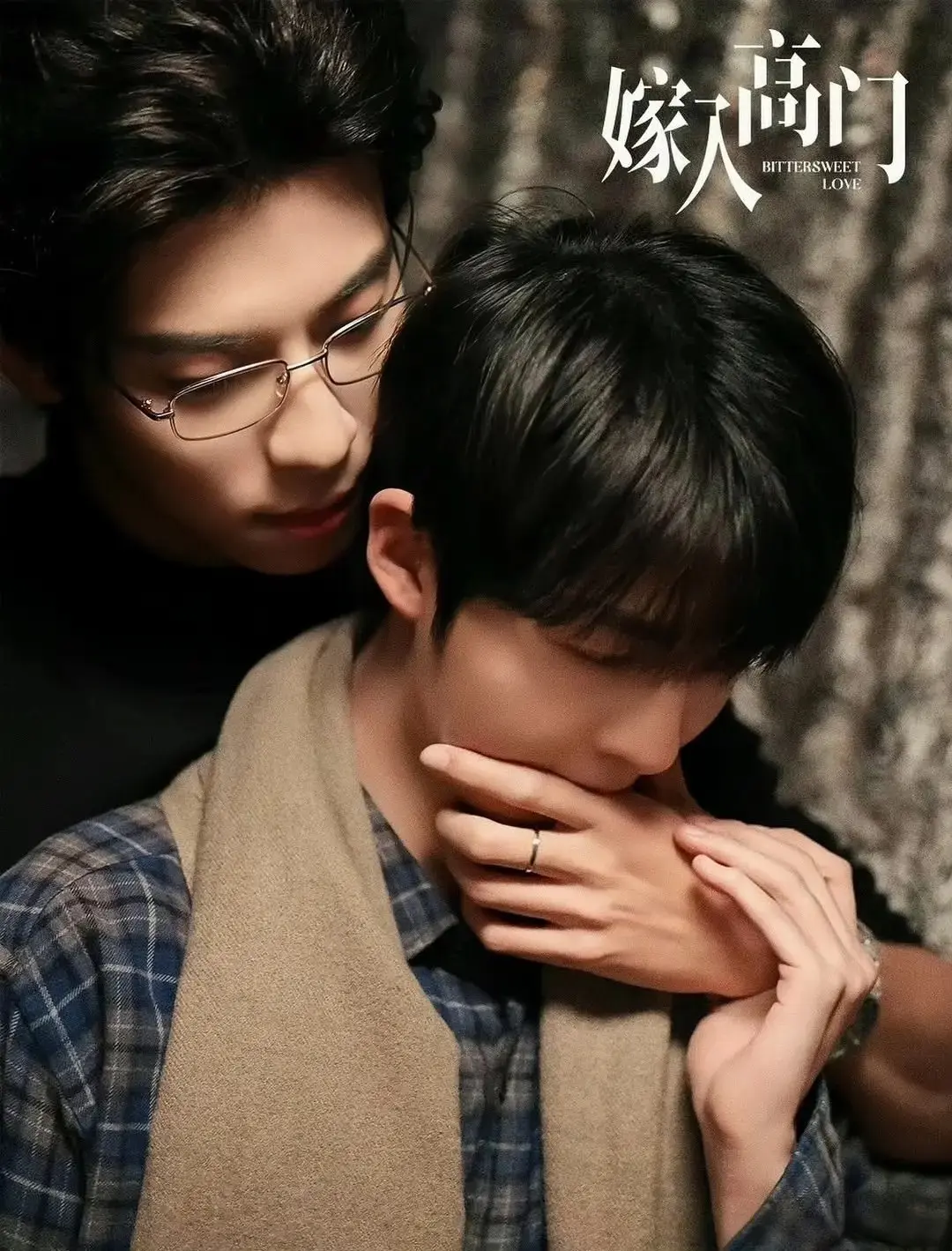 《嫁入高门》2026环大陆短剧免费观看全集_嫁入高门1080P高清无广告在线观看-优质影视资源网《嫁入高门》详情解读