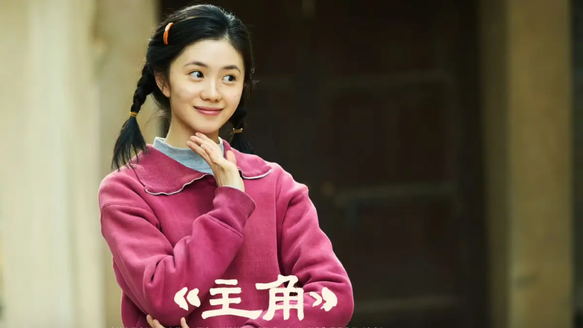 2026张嘉译主演国产电视剧《主角》全集免费在线观看 - 高清无删减《主角》正片流畅播放