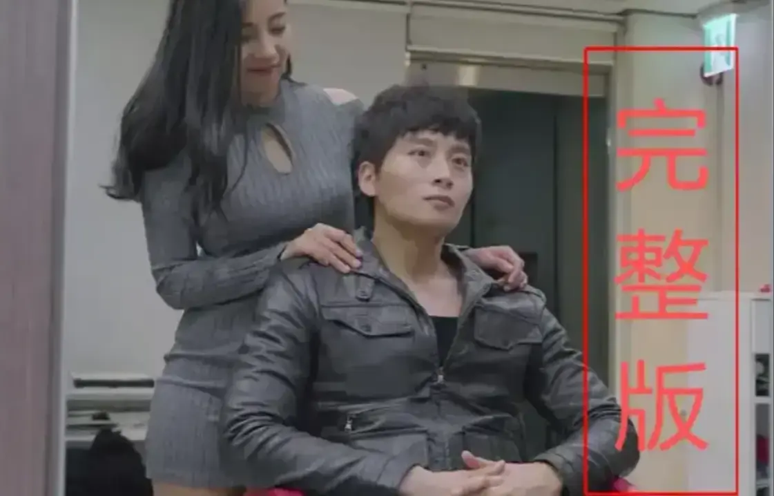 韩国爱情片《美容院的特别服务》1080P高清无删减免费在线播放-韩剧TV_2026电影《美容院的特别服务》夸克百度网盘资源下载途径