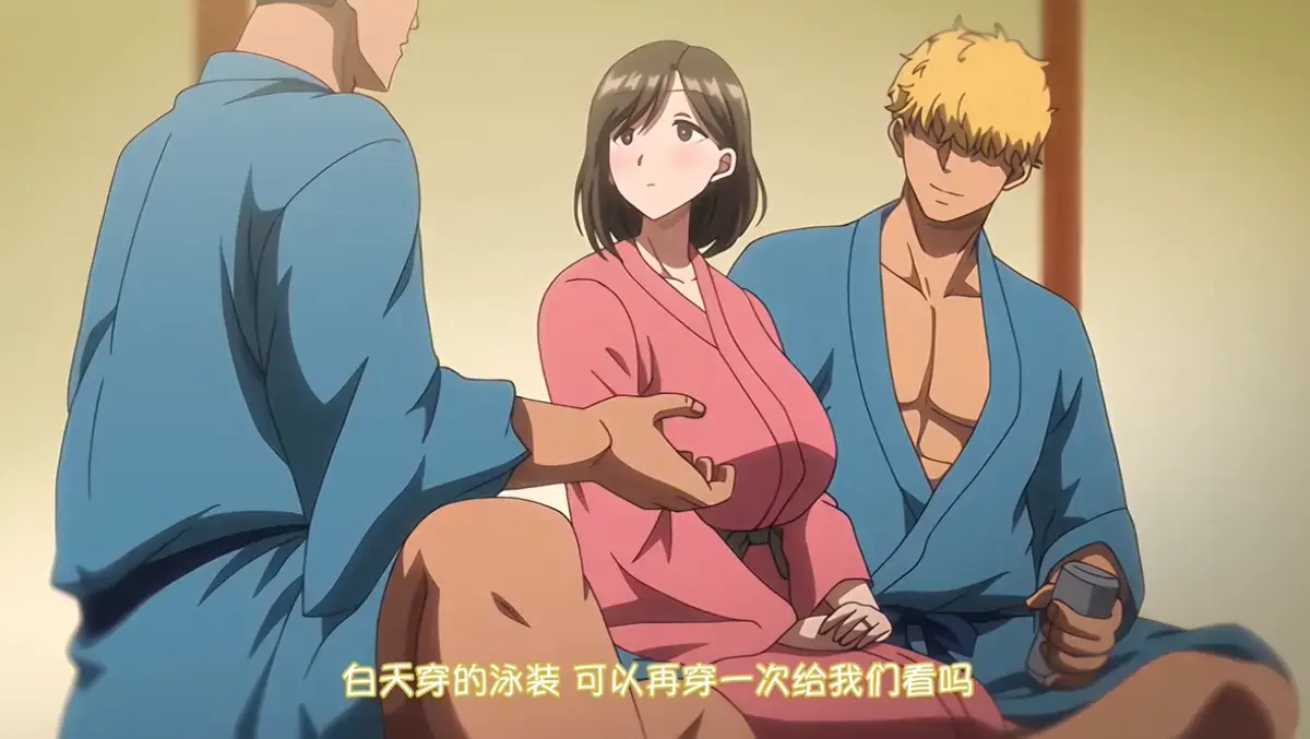 《夏妻》全季资源免费获取，4K超高清画质，VS动漫影院《夏妻》无删减在线畅看