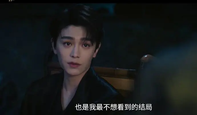 国产电视剧《南部档案》免费在线观看_大陆剧全集无删减在线播放-高清影院《南部档案》畅享纯净极速体验