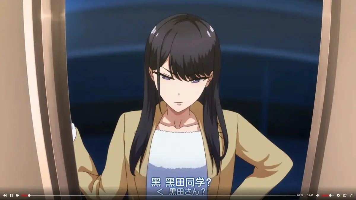 免费获取《泡我家的黑田同学》动画全季资源，1080P超高清无删减，无广告在线观看，《泡我家的黑田同学》精彩呈现！ 