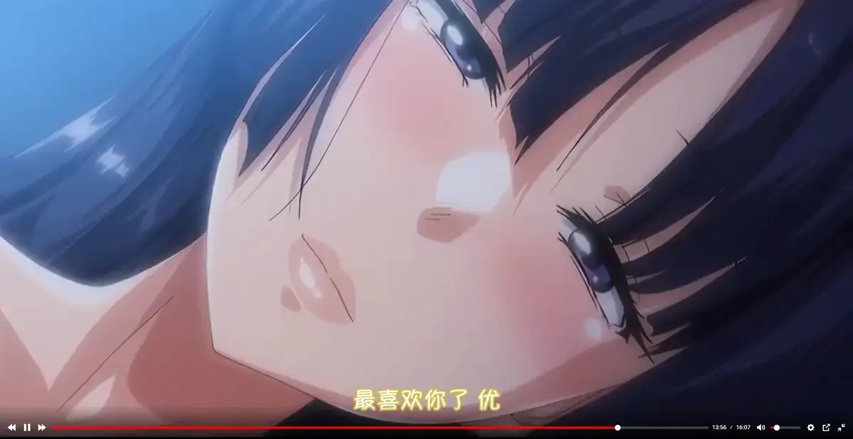 免费在线观看《爱心符号多一点》动漫全集，无广告高清画质，《爱心符号多一点》动画持续有效更新 - VS影视网