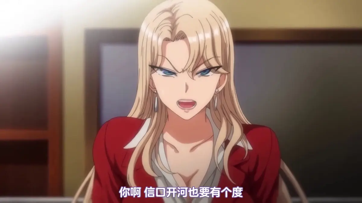 2026OVA《催眠性指导》全1 - 6季免费获取，风车动漫流畅不卡顿播放，VS影院《催眠性指导》HD高清在线观看