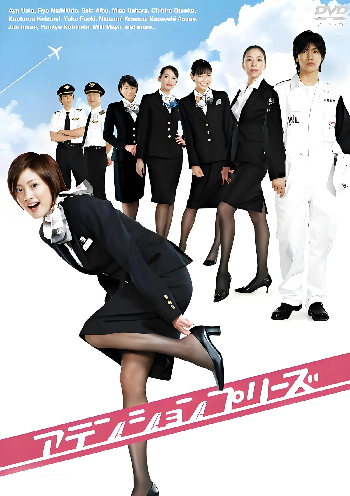 法国伦理佳片《法国空乘/私人航空/法国空姐》电影全季流畅不卡顿在线看-《法国空乘/私人航空/法国空姐》4K超高清无删减国语中字资源