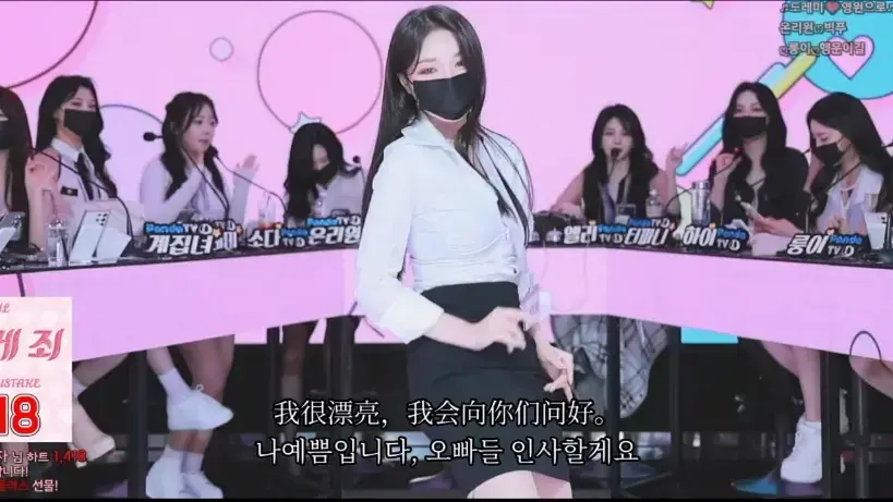日韩综艺《jinricp》BJ女团无删减1080P高清视频免费在线播放_《jinricp》高清中文字幕在线下载_BJ女团jinricp超高清无广告观看_-影视资源网
