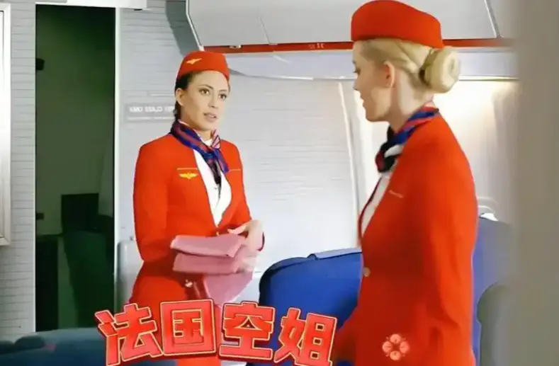 《法国空姐2》蓝光超高清完整版免费看 - 经典法国爱情电影 - 《法国空姐2》无删减在线畅享
