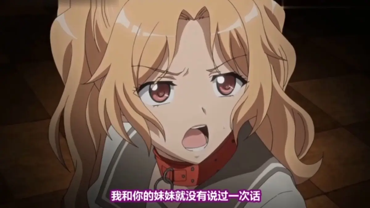 《恶戏》1080P超高清免费在线播放_日本动漫《恶戏》HD高清完整版在线观看-星辰影院_免费点播《恶戏》全片