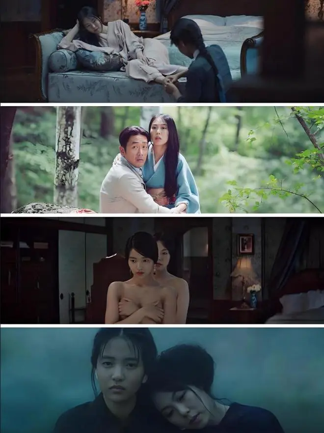 免费获取韩剧《小姐》资源，韩国剧情片《小姐》高清完整版无广告在线观看，持续有效更新-满天星电影