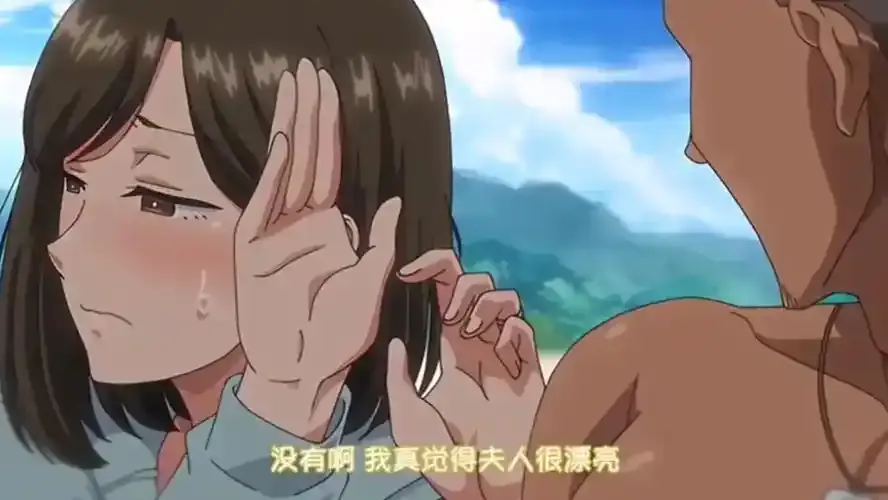 《夏妻》完整版高清在线观看-日本动漫《夏妻》流畅不卡顿，免费在线畅享高清体验-影视天地