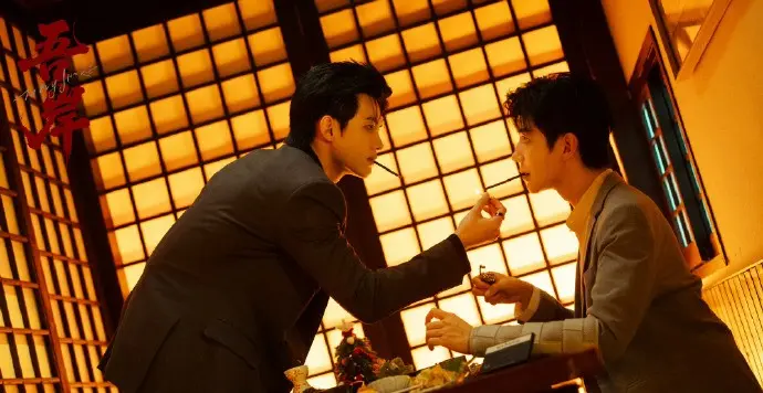 2026热门双男主剧《吾岸番外》全集免费观看完整版 - 《吾岸番外》HD高清在线无广告播放 - 了解《吾岸番外》详情