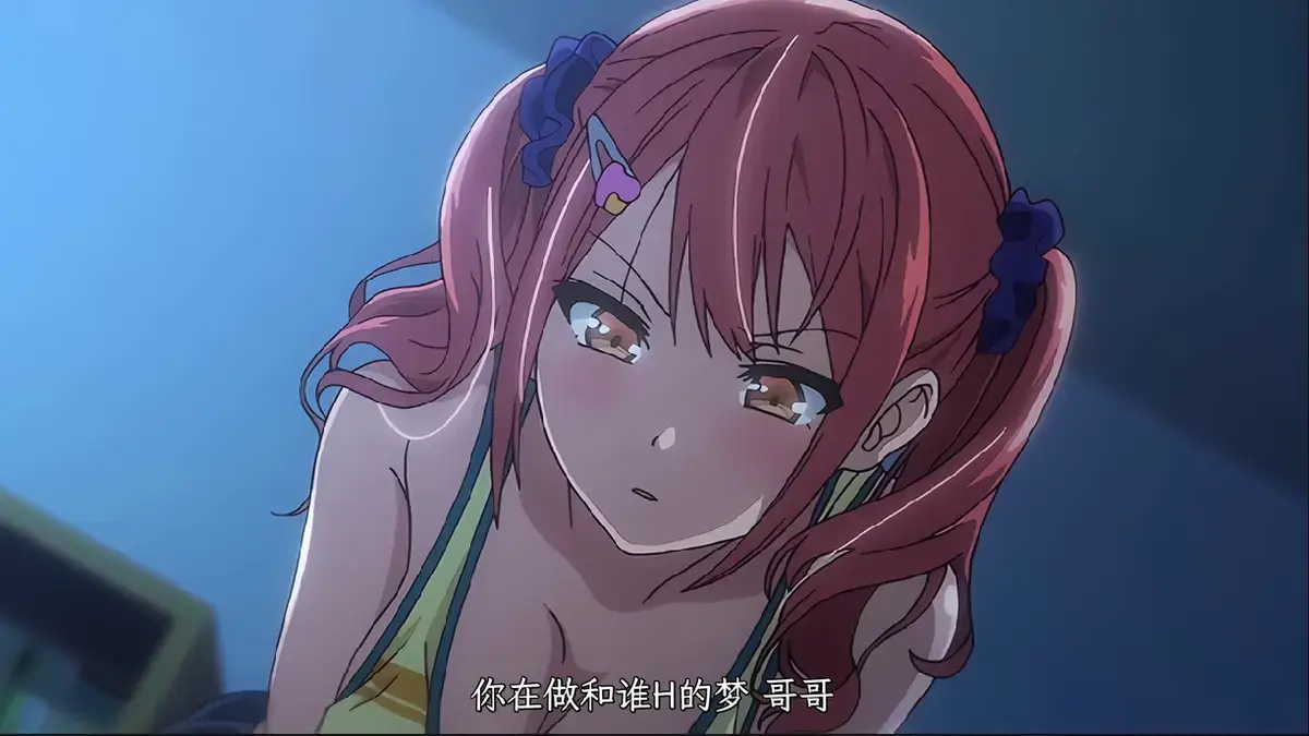 樱花动漫助力《姐妹饲养员》全季资源下载_《姐妹饲养员》1080P高清无删减免费在线看