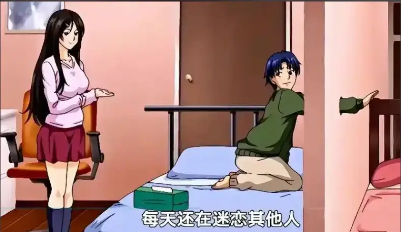 《御手洗家的兄妹》全集合集_无广告在线观看_《御手洗家的兄妹》超清资源免费获取