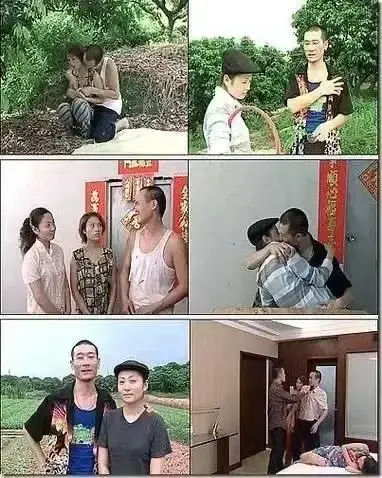 《农民伯伯乡下妹》HD高清全集在线免费看 - 台剧《农民伯伯乡下妹》纯净极速播放，体验人心太毒的剧情