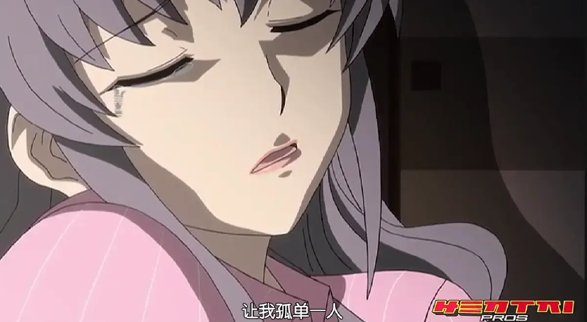 樱花影视《マドンナ ～完熟ボディCollection》1080P高清无删减全季免费在线观看_日漫里番《麦当娜：成熟体态合集》网盘资源-剧中有颜值能打、工作稳定的成熟姐姐！
