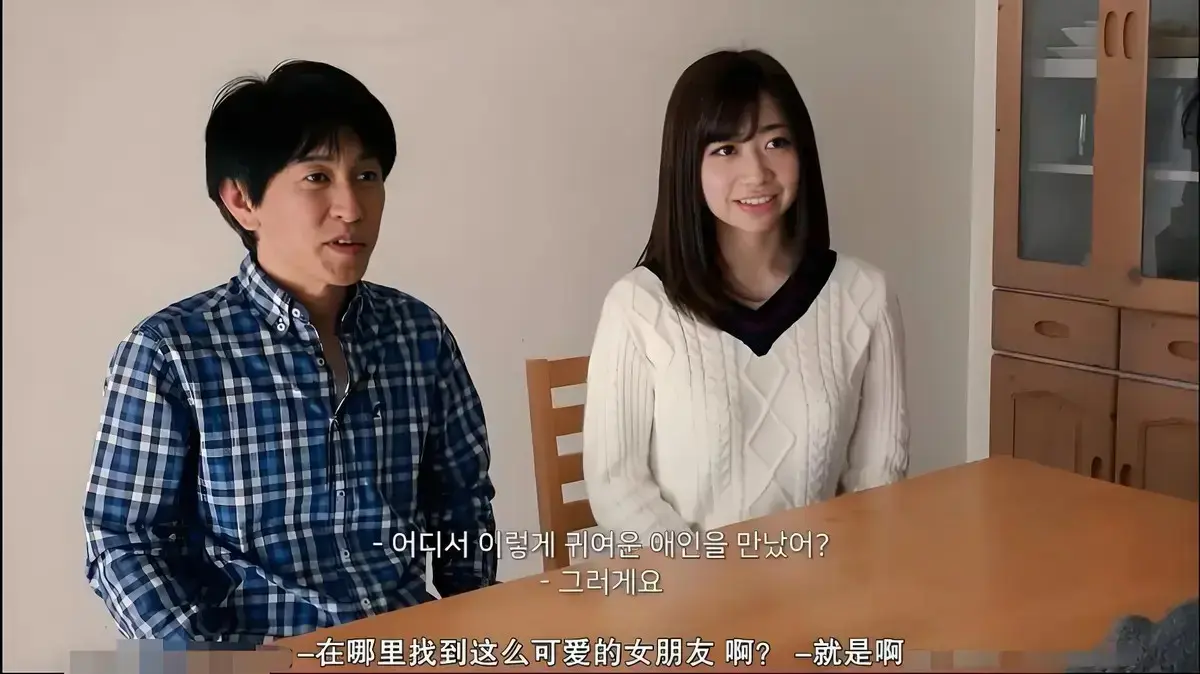韩国电影《公公和两个儿媳》HD中字无删减免费在线看-最新同步更新-《公公和两个儿媳》高清完整版持续有效