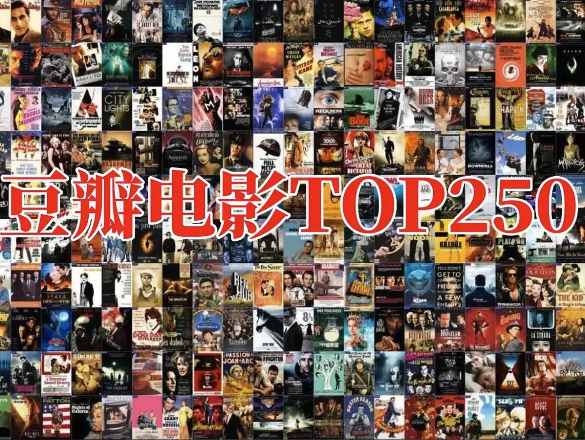 免费观看《全球大片》，经典美剧、恐怖悬疑剧全收录，日韩动画高清放映，豆瓣高分片单极速缓存无广告
