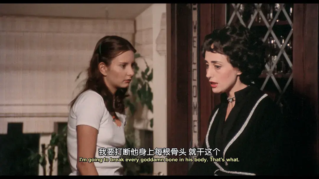 美国电影《娃娃脸》未删减4K超高清中字免费在线观看_剧情片《娃娃脸》1080P高清完整版流畅播放-星辰影院_电影《娃娃脸》夸克百度网盘资源下载通道-蜜桃影院