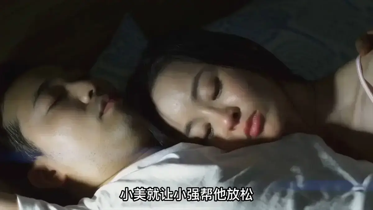 《可疑的美容院》未删减完整版免费在线高清中文无广告观看，网盘极速云播全集