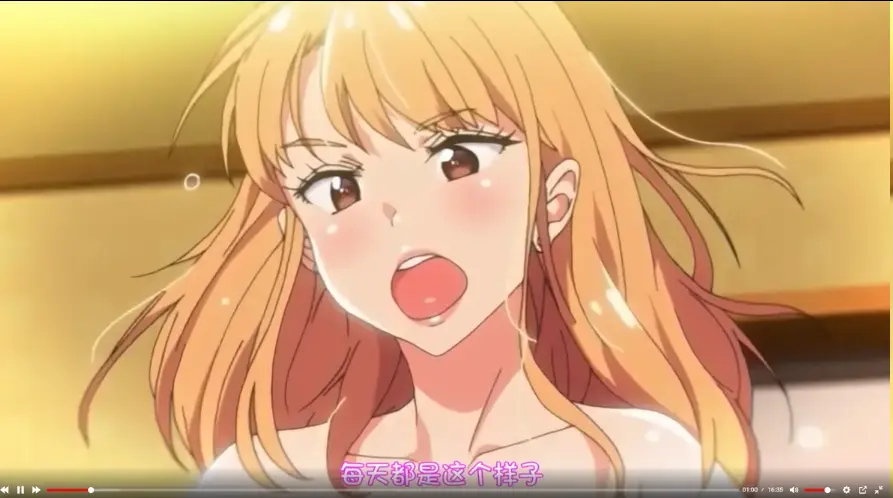 《义姐是不良妈妈》无广告在线观看，全季高清1080P，领略义姐与不良妈妈的反差日常，网盘资源可下载