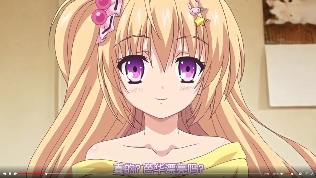 《让笨蛋妹妹变聪明的方法》蓝光超高清在线播放_动漫岛_韩剧TV-《让笨蛋妹妹变聪明的方法》全季免费无广告观看_风车动漫_星辰影院-见证笨蛋妹妹变聪明的温馨成长