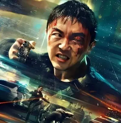 2026谢苗动作新片《火遮眼》全片免费在线看_《火遮眼》无删减高清HD流畅播放_《火遮眼》百度云资源1080P下载 - 星辰影院