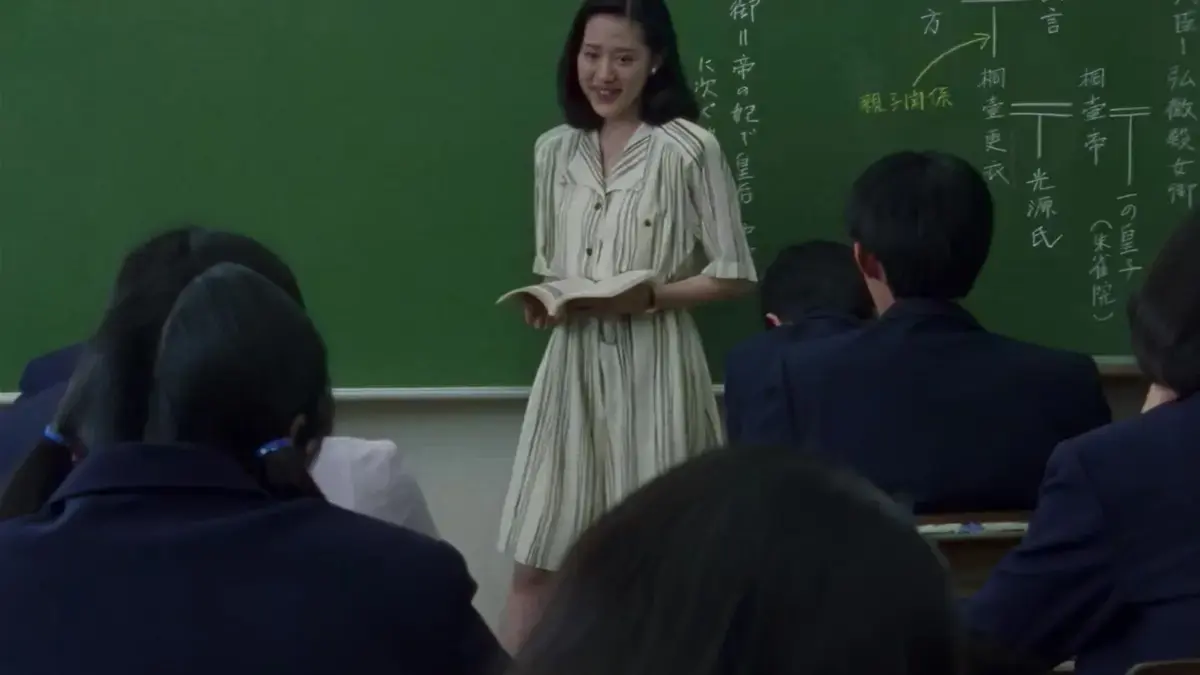 日本电影《女教师日记》未删减蓝光高清免费在线看_剧情片《女教师日记》超高清完整版在线体验-蜜桃影院_《女教师日记》夸克迅雷网盘资源下载渠道-影视乐园