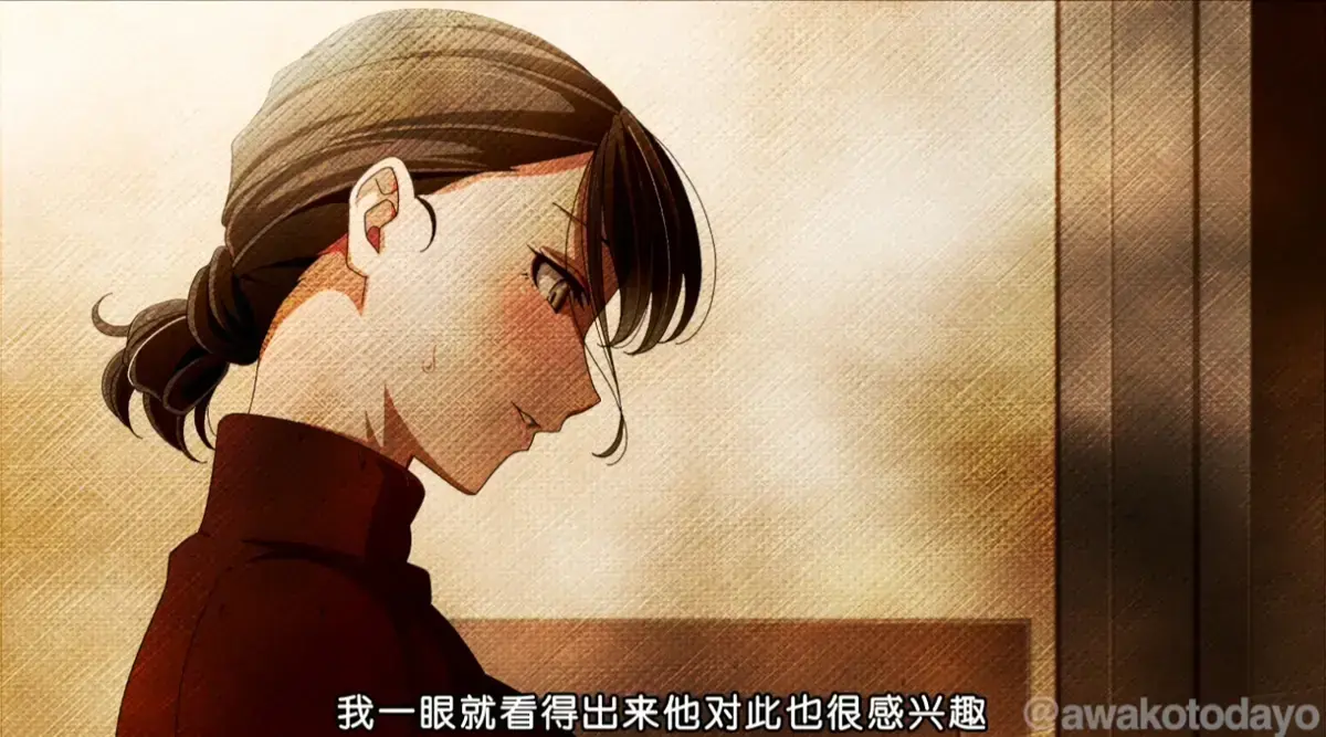 《亲戚家的孩子》全季免费在线看_蜜桃影院_HD高清无广告播放_完整版《亲戚家的孩子》独居社畜与表弟的奇妙生活