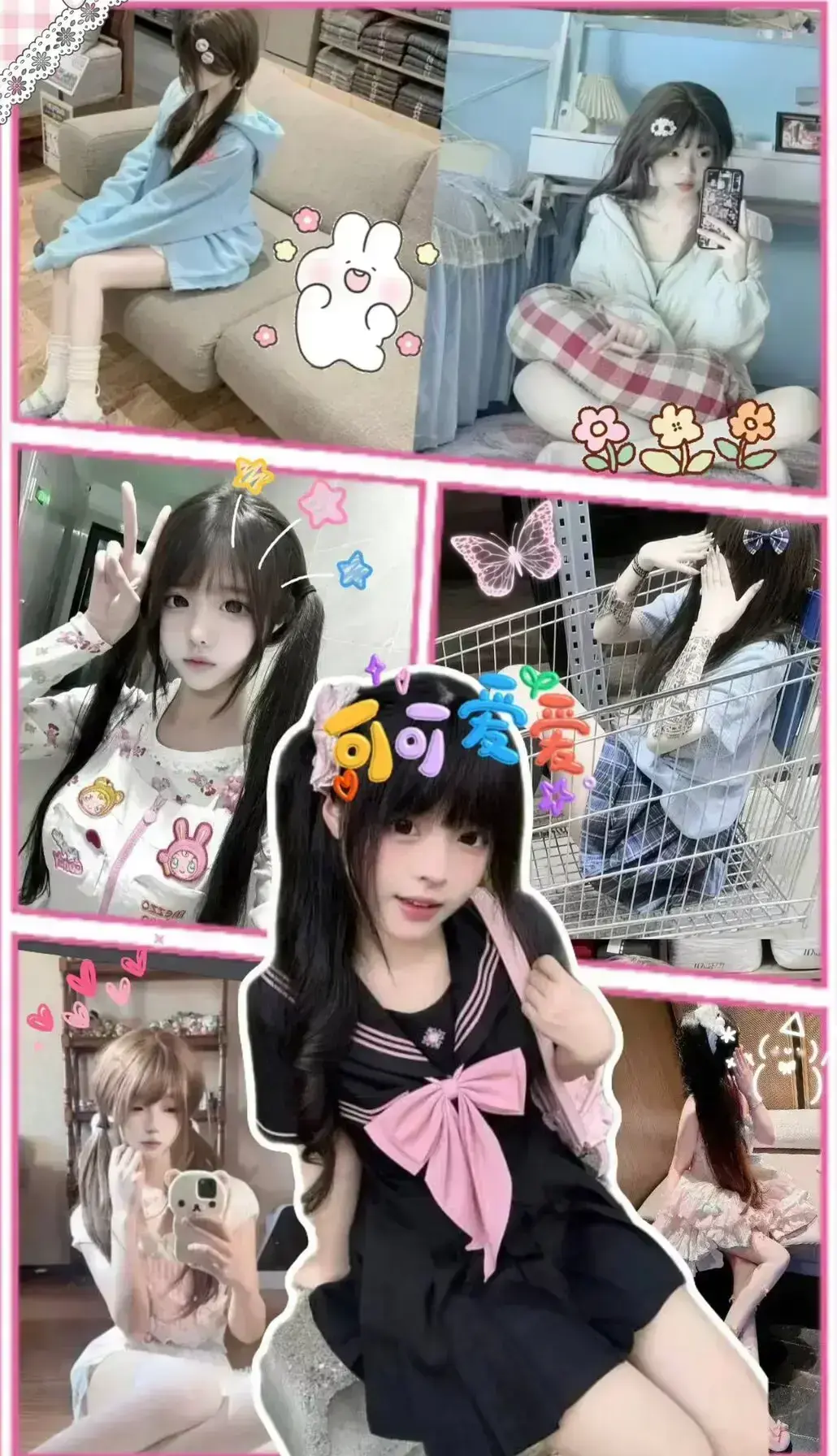《小远vlog第三期》全集HD高清画质播放-小远_vlog撸猫发呆超治愈-《小远vlog第三期》无删减版