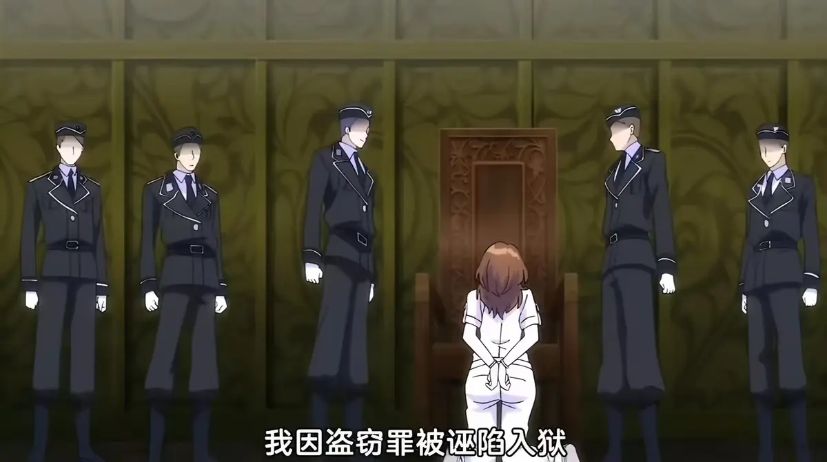 免费观看《甜蜜惩罚》第一季动画全集 - 无删减HD高清画质《甜蜜惩罚》在线纯净极速播放