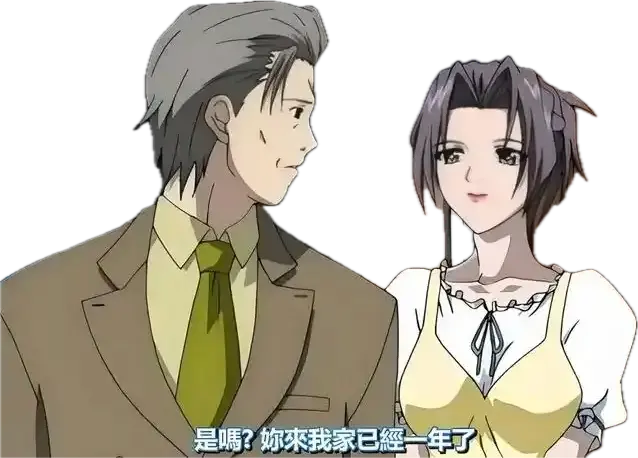 2026《艳母》未删减版1080P高清免费在线观看-日本动漫片《艳母》电影完整版在线无广告播放- VS影院