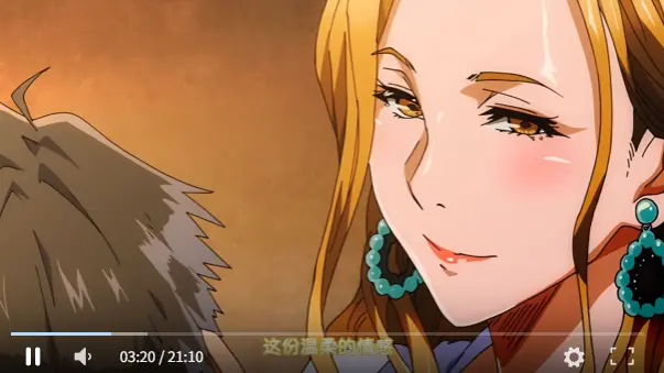 《蛇与蜘蛛》2026年3月27日发售OVA单篇完整版1080P高清无广告在线观看