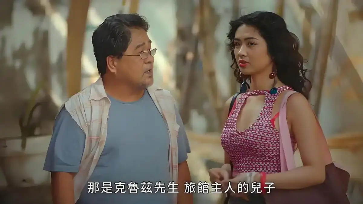 菲律宾电影《逐爱之心2》1080P高清无删减在线观看