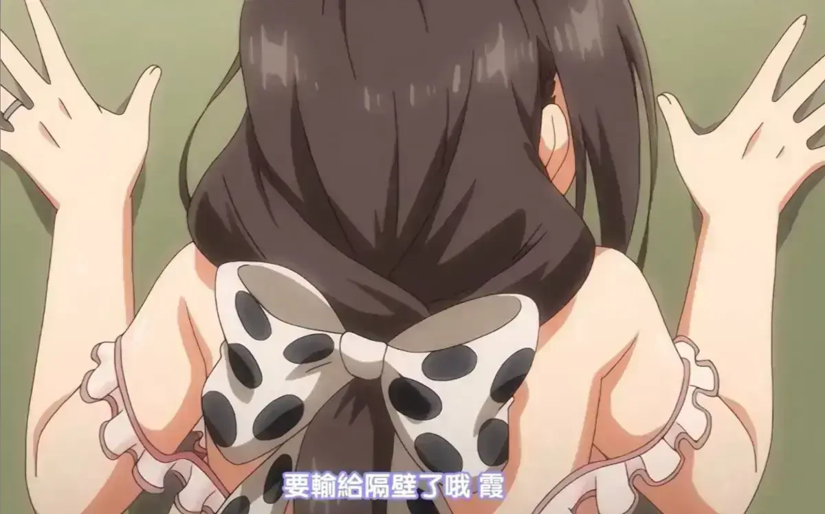 日本OVA动漫《乳牛牧场的奶牛娘》番剧全集高清播放_AGE动漫《乳牛牧场的奶牛娘》无广告在线观看-全话连播
