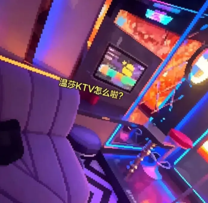 珠江路暴雨引发南京温莎515包房“水帘洞”奇观，《南京温莎515包房下雨》全片资源，双通道播放更畅快！