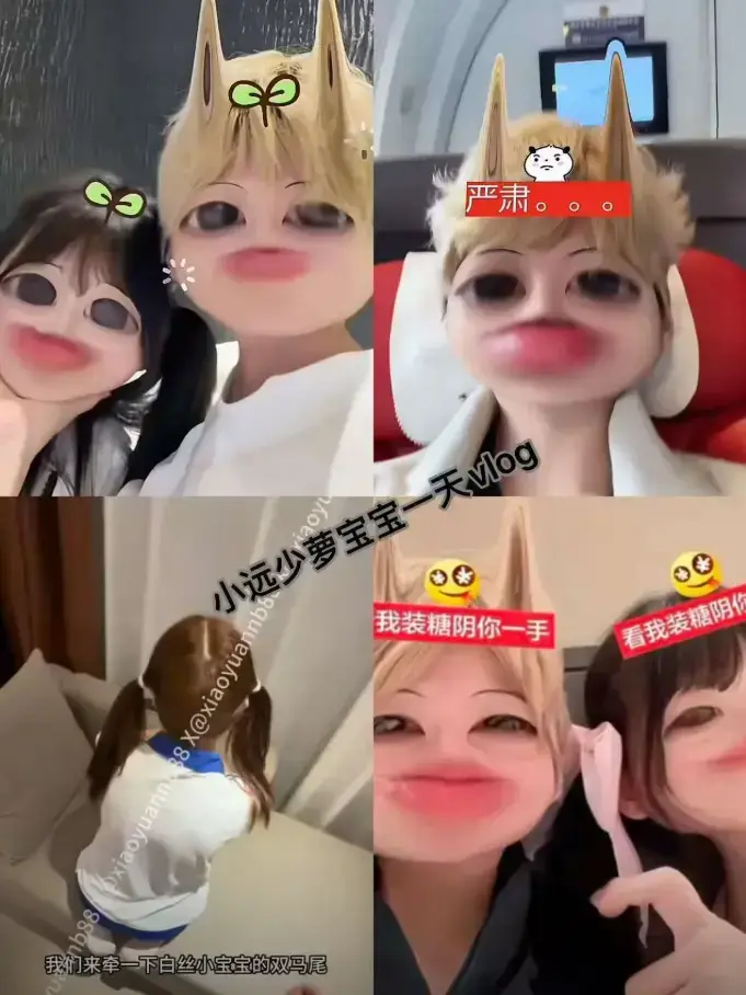 《小远 vlog 第三期》原版全片 4K 超清免费看 - 小远 vlog 带你感受晚风出游煮茶闲聊的慵懒 - 《小远 vlog 第三期》无广告纯净版全程畅览 - 畅享云视厅温馨体验