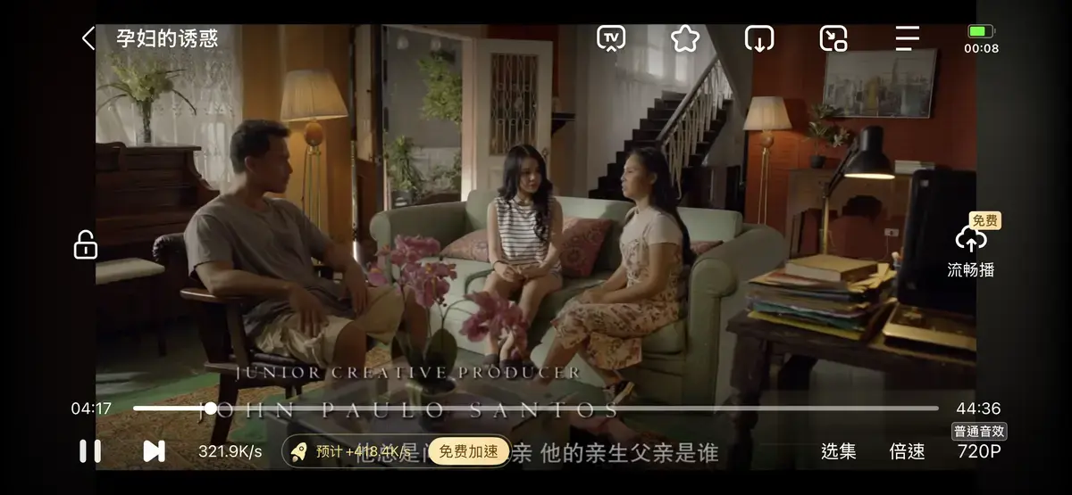 《公公和两个儿媳》全季无广告流畅播放 - 《公公和两个儿媳》超高清资源免费获取 - 当老公不在家，儿媳和弟媳面对公公