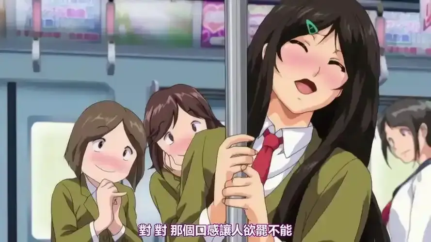 《御手洗家的兄妹》全季免费在线观看完整版_1080P高清画质_御手洗家动漫OVA_VS影视网