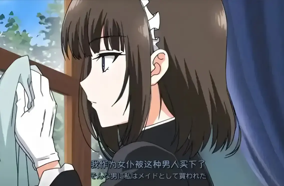 免费观看《落魄贵族琉璃川》全集，无删减纯净呈现，高清完整版画质，观影体验超棒！