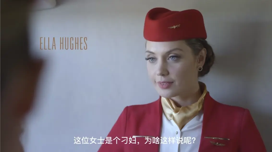 《法国空姐2019》无广告在线观看，畅享高清蓝光画质-《法国空姐》三部曲全片免费看-《法国空姐2019》云端邂逅，探寻梦想与人生选择