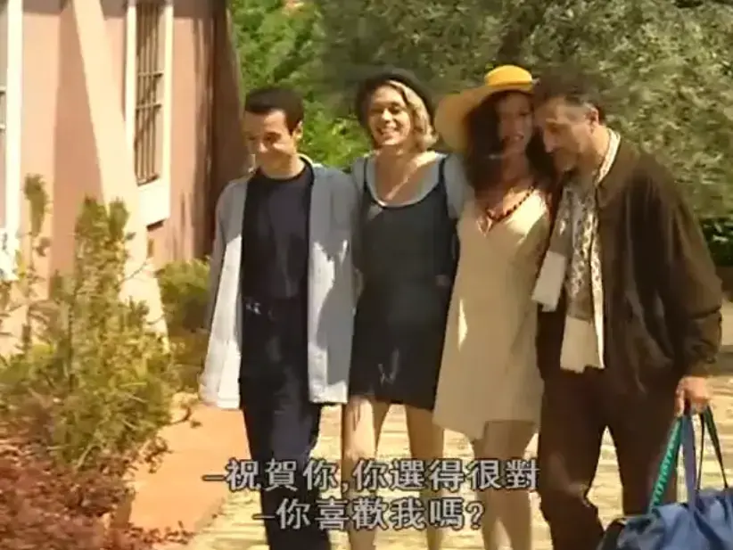 《大胆的侄女》全篇流畅无卡顿播放 - 深度赏析丁度巴拉斯《大胆的侄女》 - 《大胆的侄女》拆穿家庭与人性真相 - 4K超高清画质呈现剧情魅力