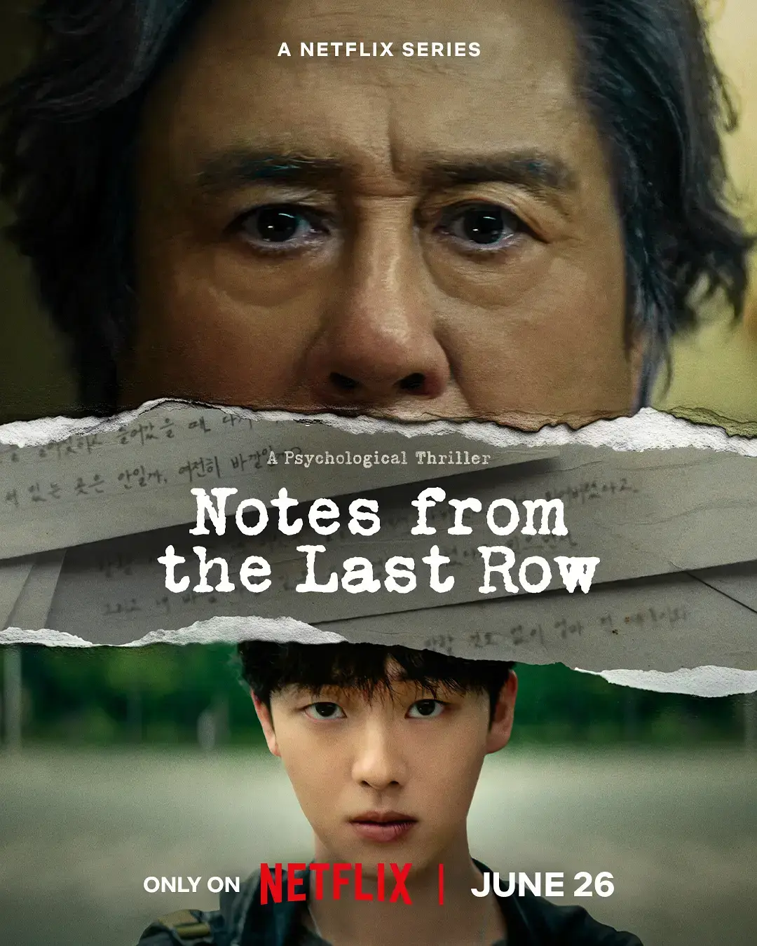 2026最新温情之作《最后一排的男孩》，韩国悬疑剧情剧完整版在线观看-《最后一排的男孩》高清画质免费追剧-韩剧《最后一排的男孩》暖心剧情全解锁