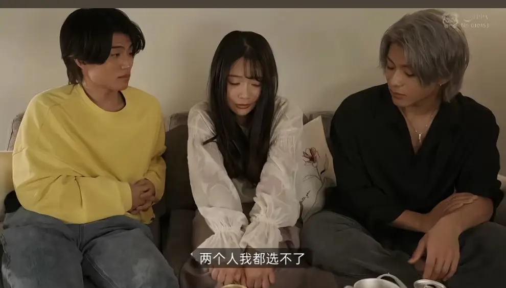 日剧silk《东云怜弥/保志健斗夹心系列》无码高清免费看 1080P网盘资源 日剧silk《东云怜弥/保志健斗1921系列122》无删减完整版