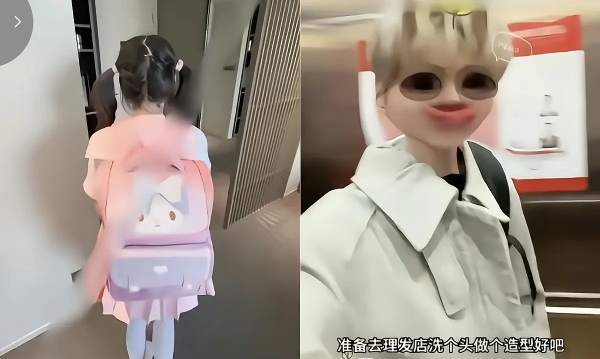 《小远vlog第四期》爆瓜事件揭秘 - 免费看全集无删减版小远vlog第四期 - 黑料事件背后的秘密大公开！