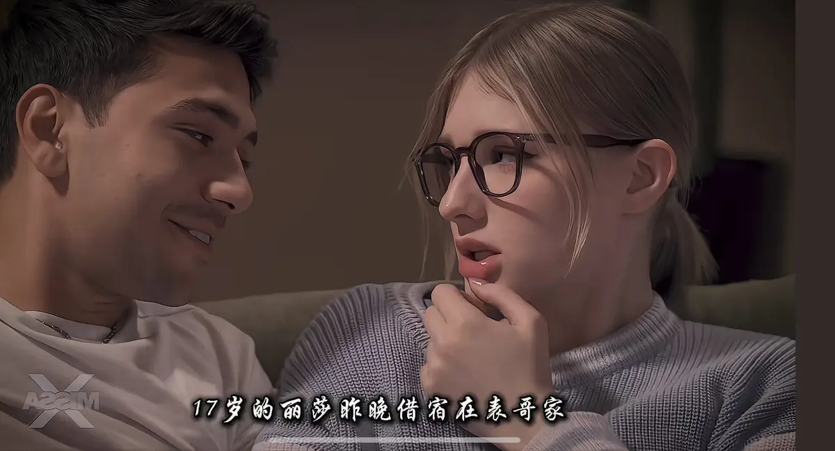 《Melody Marks》系列《A Loving Home》全集，麦乐迪新作，与继父温暖和解，高清无删减HD免费观看-满天星影院