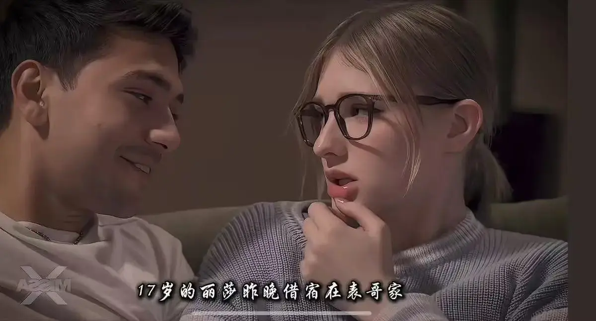 全网热推！《A Loving Home》家庭题材精品，叛逆少女与继父和解，细腻亲情故事来袭，A Loving Home 高清 HD 无删减