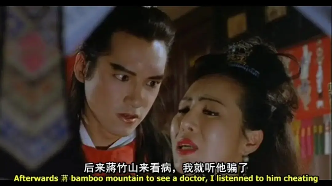 香港电影《金瓶风月》未删减HD中字高清免费在线观看_古装剧情片《金瓶风月》全片无删减高清播放-夸克迅雷百度网盘资源下载